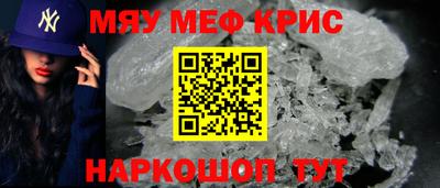 не бодяженный Краснознаменск