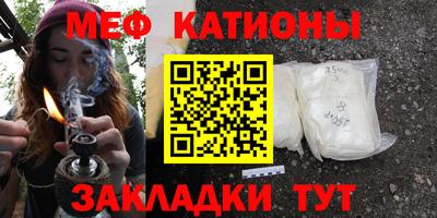 не бодяженный Краснознаменск