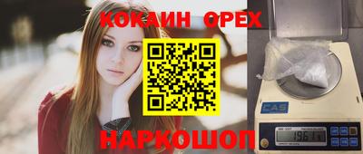 не бодяженный Краснознаменск