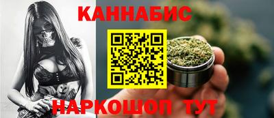 не бодяженный Краснознаменск