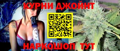 не бодяженный Краснознаменск