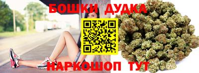 не бодяженный Краснознаменск
