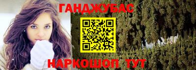 не бодяженный Краснознаменск