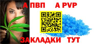 не бодяженный Краснознаменск