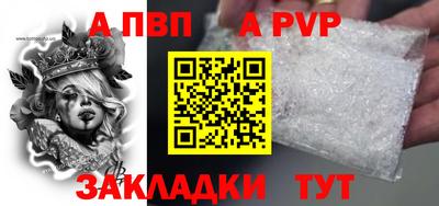 не бодяженный Краснознаменск