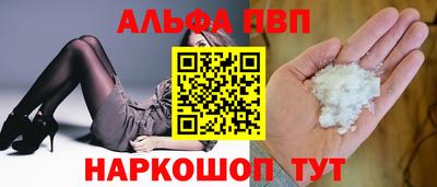 не бодяженный Краснознаменск