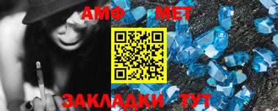 не бодяженный Краснознаменск