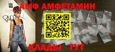 не бодяженный Краснознаменск
