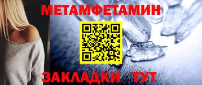 не бодяженный Краснознаменск