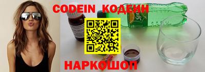 бутик Краснодар