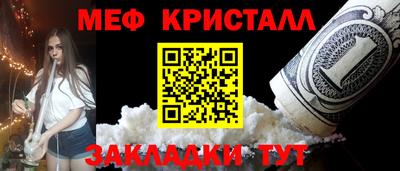 не бодяженный Краснознаменск