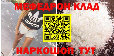 бутик Краснодар