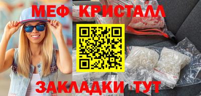 не бодяженный Краснознаменск